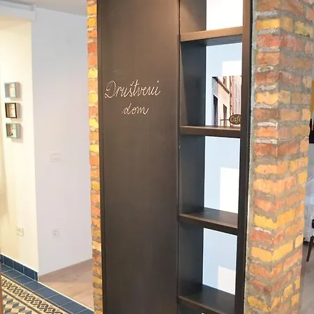 Drustveni Dom Appartement Sarajevo