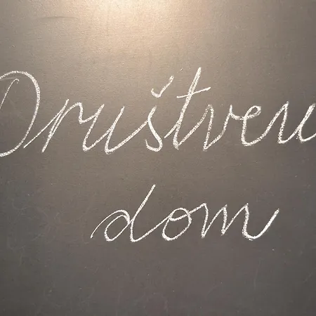 Drustveni Dom Apartment